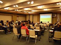 秋田県立大学と小坂町との連携協力協定締結記念講演会