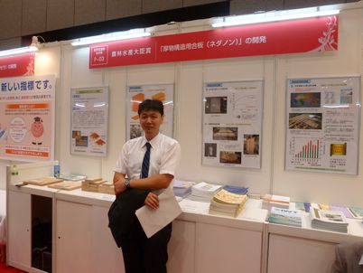 共同開発の発表ブース