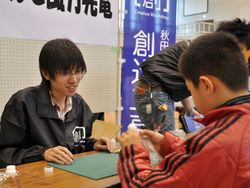 科学フェスティバルの様子