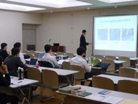 研究会の様子