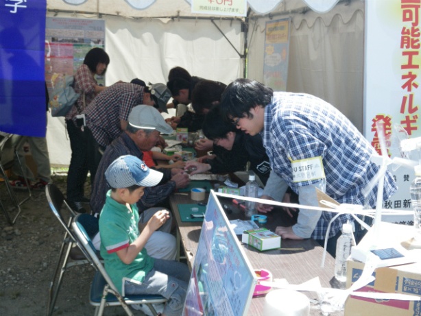 科学教室&hellip;&hellip;難しかったかな？