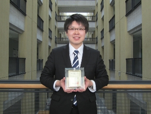 学生奨励賞を受賞した藤枝さん