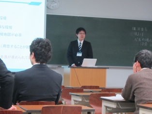 学会発表の様子