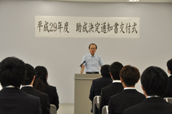 170728koufu-2.jpg 170728koufu-2.jpg