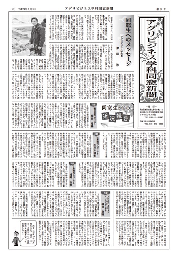 20180327_01.jpg 20180327_01.jpg