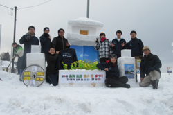 180510yukimatsuri.jpg 180510yukimatsuri.jpg