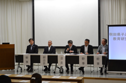 180822_soukai.jpg 180822_soukai.jpg