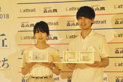 180824_jusyousya.jpg 180824_jusyousya.jpg