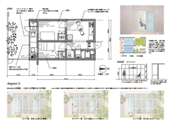 180824_shareter2.jpg 180824_shareter2.jpg