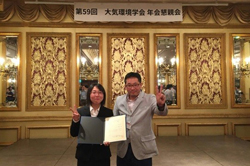 180921_5_syoujou.jpg 180921_5_syoujou.jpg