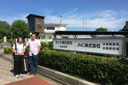 180921_7_jnc.jpg 180921_7_jnc.jpg