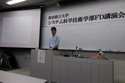 181002_system.jpg 181002_system.jpg