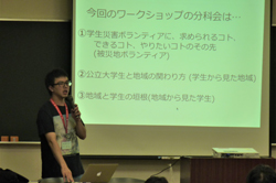 181101_3_workshop.jpg 181101_3_workshop.jpg