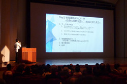 181101_8_houkoku.jpg 181101_8_houkoku.jpg