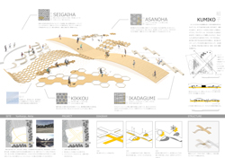 190206_caption.jpg 190206_caption.jpg