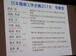 20180518_01.jpg 20180518_01.jpg