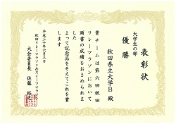 20180615_03.jpg 20180615_03.jpg