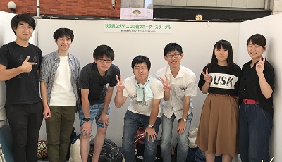 20180911_01.jpg 20180911_01.jpg