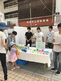 20180911_03.jpg 20180911_03.jpg