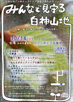 20180925_05.jpg 20180925_05.jpg