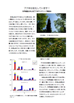 20180925_06.jpg 20180925_06.jpg