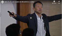 20181018_06.jpg 20181018_06.jpg