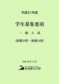 20190122_01.jpg 20190122_01.jpg