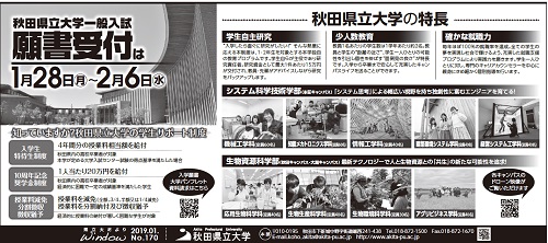 20190122_03.jpg 20190122_03.jpg