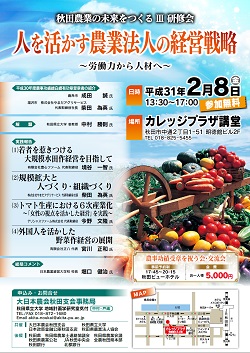 20190123_01.jpg 20190123_01.jpg