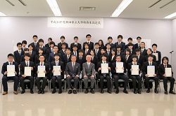 h30tokutaisei_honjo2.jpg h30tokutaisei_honjo2.jpg