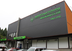 20170911_07.jpg 20170911_07.jpg