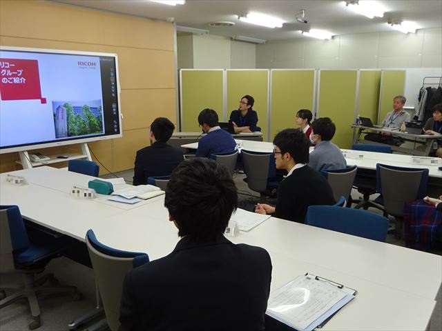 リコーＩＴソシューションズ株式会社 秋田事業所でのジョブシャドウイング