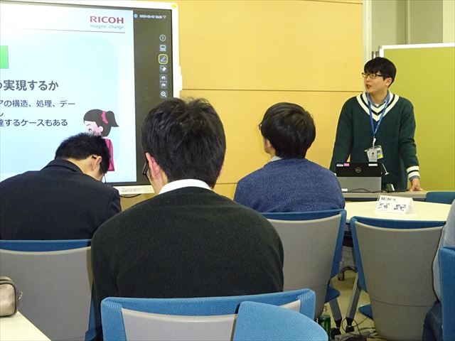 リコーＩＴソシューションズ株式会社 秋田事業所でのジョブシャドウイング