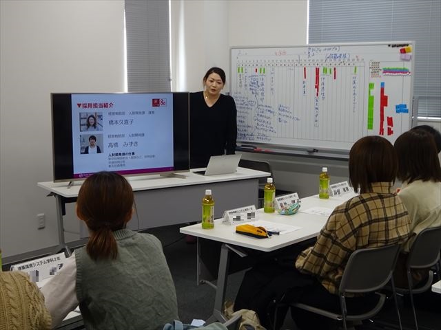 株式会社サンコーホームでのジョブシャドウイング